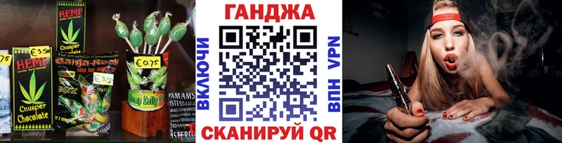 Canna-Cookies конопля  гидра рабочий сайт  Черепаново 