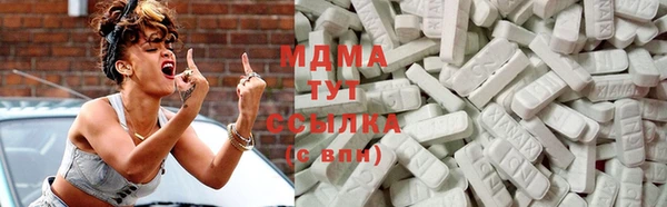 скорость mdpv Абдулино