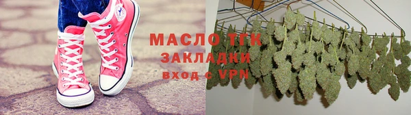 кристаллы Абаза