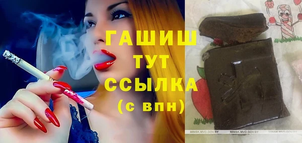 скорость mdpv Абдулино