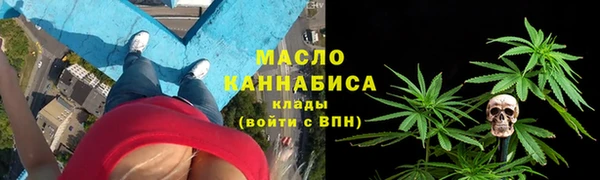 наркотики Абинск