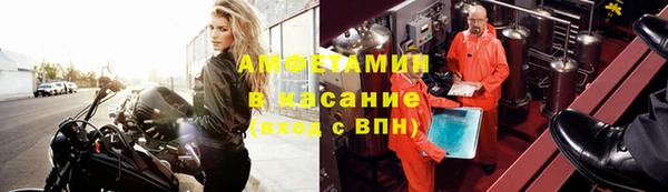наркотики Абинск