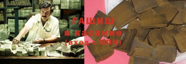 наркотики Абинск