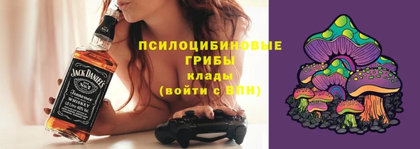 наркотики Абинск