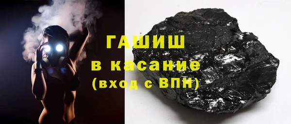 скорость mdpv Абдулино