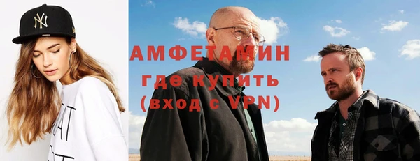 наркотики Абинск