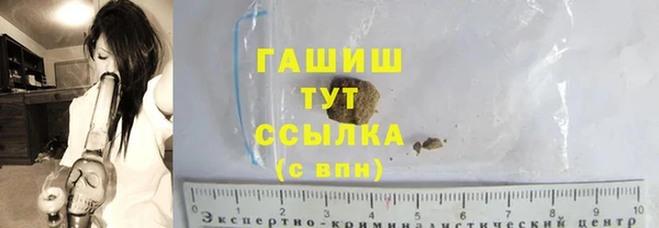 скорость mdpv Абдулино
