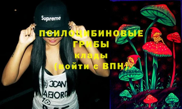 наркотики Абинск