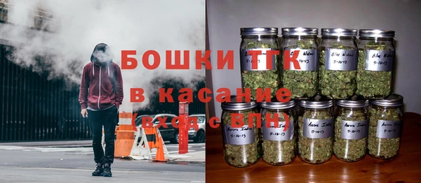 наркотики Абинск