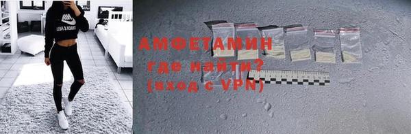 скорость mdpv Абдулино