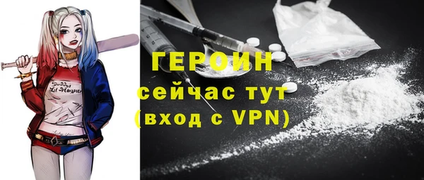 скорость mdpv Абдулино